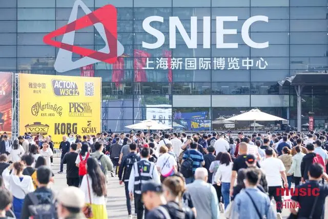 นิทรรศการเครื่องดนตรีนานาชาติของจีนได้เปิดขึ้นแล้ว และเครื่องดนตรีหลากหลายประ...